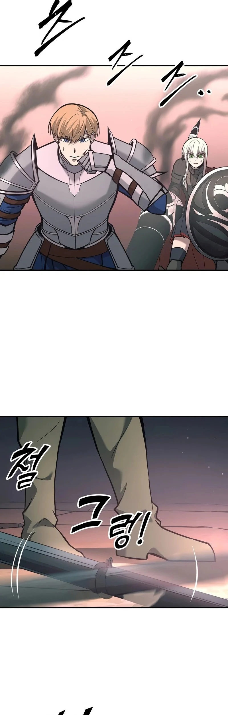 I Became the Tyrant of a Defense Game Chapter 153 Fix Gambar 72